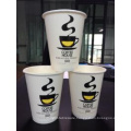 Disposable Single Walled of Coffee Paper Cups